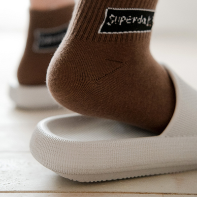Dream Slippers
